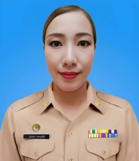 นางฉันทนา ธรรมขัติ